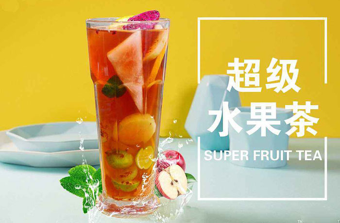 庐山水果茶培训